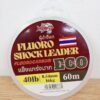 LINE, SAWA-D FLUORO SHOCK LEADER ECO (60M) - 40lb