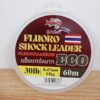 LINE, SAWA-D FLUORO SHOCK LEADER ECO (60M) - 30lb
