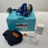 REEL, BULLZEN ANUNAKI OVERHEAD JIGGING - ac50n