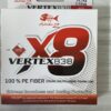 LINE,STRIKE 2 VERTEX X8  150M (RED) - 40lb