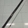 ROD, AWA SHIMA FULL MOON STICK - spinning - 561