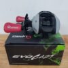 REEL, EUPRO EVO CAST CASTING - evc151l