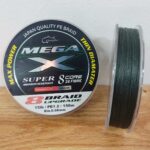 BRAIDED LINE, CASTKING MEGA-X PE BRAID (150M) DARK GREEN - 50lb - 3-5 - 0-22mm
