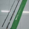 ROD, G-TECH HUGE AROWANA SPINNING - s802h