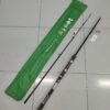 ROD, G-TECH HUGE AROWANA SPINNING - s602mh