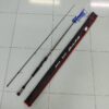 ROD, BULLZEN DARK FIRE CARBON SPINNING & BAITCASTING - spinning - sp702mj
