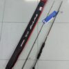 ROD, BULLZEN DARK FIRE CARBON SPINNING & BAITCASTING - spinning - sp562mj