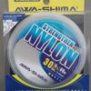 LEADER,  AWA SHIMA STRENGTHEN NYLON SHOCK  LEADER - 30LB