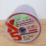 LEMAX X5 UL SUPER STRONG 100% PE BRAIDED LINE PURPLE (100M) - 6lb