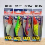 MEGAPRO SQUID JIG MP SJ-P - 2-5 - 01-rh