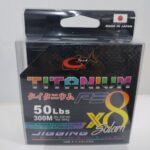 LINE, G-TECH TITANIUM PE X8 JIGGING BRAIDED LINE 300M - 30lb
