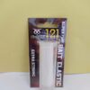 SIAM DE BAIT ELASTIC 121 - 121