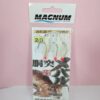 HOOK,MAGNUM SABIKI HOOK 888 - 2-0