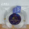LINE, LEMAX MAX CARBON FLUORO CARBON LEADER 20M - 50lb