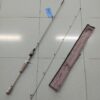 ROD, CASTKING FROST BLADE NANO CASTING / SPINNING - casting-63ft-6-12lb