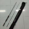 ROD, BULLZEN CAMO BLADE XLE SPINNING / CASTING - casting-582