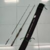 ROD, BULLZEN CAMO BLADE XLE SPINNING / CASTING - casting-602