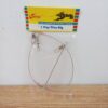 1 WAY WIRE RIG (PACK) - 1-way