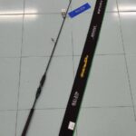 ROD, BULLZEN BRUTAL MONSTER IGUANA PLATINUM JIGGING SPINNING / CASTING - 601 - sp-1-3