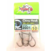 SAWA-D CHINU HOOK DK-2012001 - 10