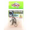SAWA-D CHINU HOOK DK-2012001 - 5