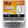 SAWA-D CHINU HOOK SCH-777 - 6