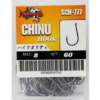 SAWA-D CHINU HOOK SCH-777 - 8