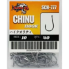 SAWA-D CHINU HOOK SCH-777 - 10