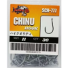 SAWA-D CHINU HOOK SCH-777 - 11