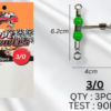 SAWA-D T-YPE SWIVEL HEAVY W/LUMO BEAD - 3/0