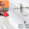 SAWA-D T-YPE SWIVEL HEAVY W/LUMO BEAD - 2