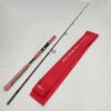 ROD, MAGURO EXPERT SHOOTER SG SPINNING (BUTT JOINT) - SG702 PE3