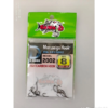 SAWA-D MARUSEIGO HOOK DK-2012002 - 8