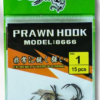 SAWA-D PRAWN HOOK 8666 - 1-15pcs