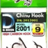 SAWA-D CHINU HOOK DK-2012001 - 9