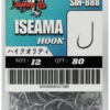 SAWA-D ISEAMA HOOK SIH-888 - 12