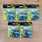 HOOK, SABPOLO CHINU HOOK (JPN) SP301 - 6