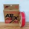 LINE, G-TECH APEX 8X 300M BRAIDED LINE - RED - 25lb
