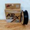 LINE, G-TECH APEX 8X 150M BRAIDED LINE - BLACK - 30lb