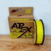 LINE, G-TECH APEX 8X 150M BRAIDED LINE - YELLOW - 30lb