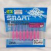SOFT BAIT, SMART SOFTBAIT 2.8CM / 1.8CM - 5 ( 1.8 INCH )