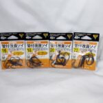 HOOK, GAMAKATSU KAIRYO SOI RING EYE 68635 - 16