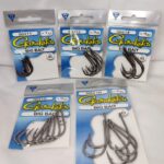 HOOK, GAMAKATSU BIG BAIT 9841 - 1/0