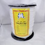 PP MULTI BRAIDED ROPE (WHITE) CCS 4.0MM - 4.0MM