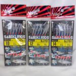 SABIKI, NINJA UV WITH BEADS SABIKI HOOK NJ791 - #10