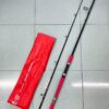 ROD, AWA SHIMA GIANT MEKONG SPINNING - AGMS 702MH