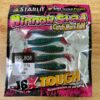 SOFT LURE, STARLIT SOFT LURE SSL808 6CM - 002