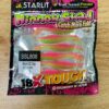 SOFT LURE, STARLIT SOFT LURE SSL808 6CM - 005