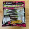 SOFT LURE, STARLIT SOFT LURE SSL808 6CM - 011