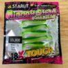 SOFT LURE, STARLIT SOFT LURE SSL808 6CM - 014